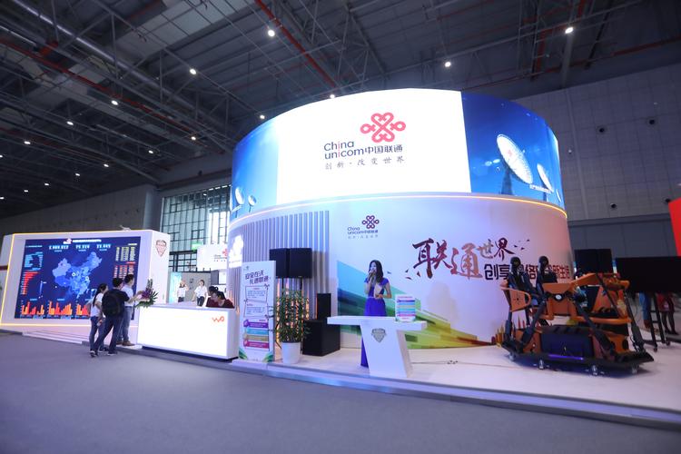 近年來,中國聯通大力推進網絡與信息安全核心技術自主研發創新,在itu